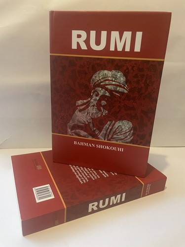 Rumi — English Edition by Bahman Shokouhi